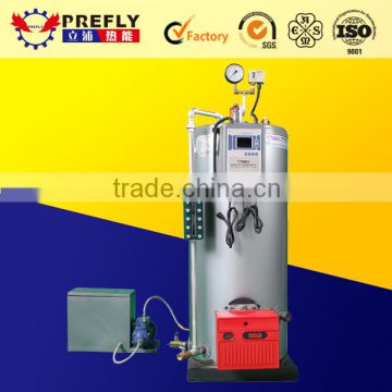 Gas or oil fired steam boiler best for industrial