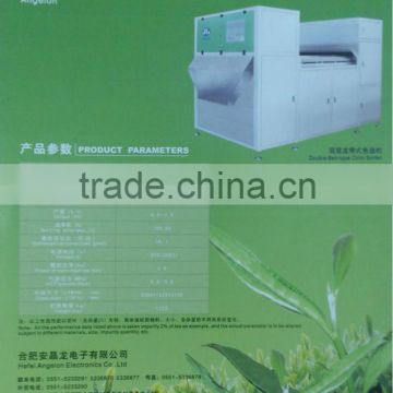 Tea leaf color sorter with CCD belt-type/separation machine