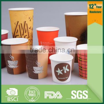 8oz disposable custom made PLA lined paper cup