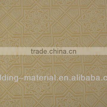 PVC Gypsum Ceiling Board #255-4