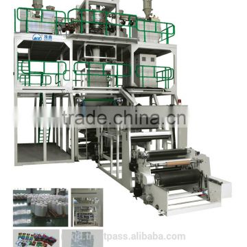 Full automatic 2 lines 2 layers Film Blowing Machine 2016