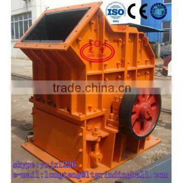 Professional New Designed Hammer Mill for Factory