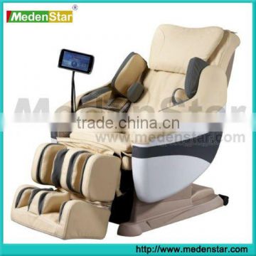 Intellective multifunction massage chair H020