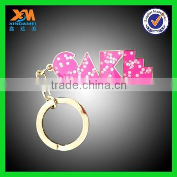 2015 top selling high quality letter metal key chain