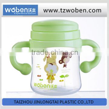 Animals printing small plastic water bottle for kid 280ML