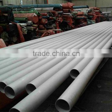 China Professional Manufacturer supply duplex stainless steel pipe price