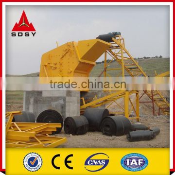 Rock Stationary Impact Crusher Supplier