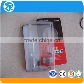 wholesale blister plastic packing mobile battery blister packaging