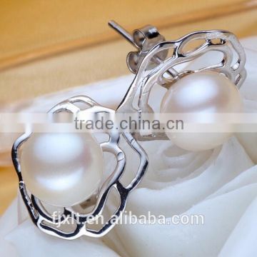 8-9mm platinum plated silver pearl earrings