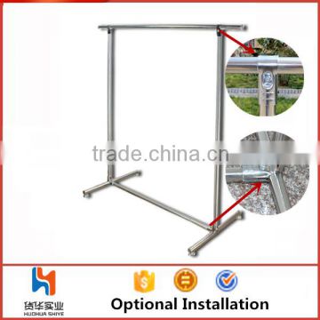 huohua home using stainless steel clothes rack