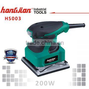 HS003 200W electric sander palm sander wood floor sander