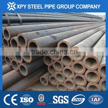 seamless steel pipe ERW tube shandong pipe supplier 20# C1045 Q345B