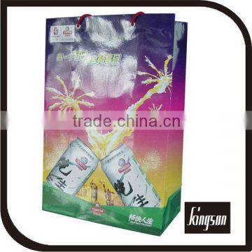 client design of shopping paper bag