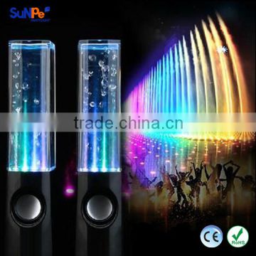 Super cool Mini stereo bluetooth speaker with LED light up dancing water fountain best promotional gift