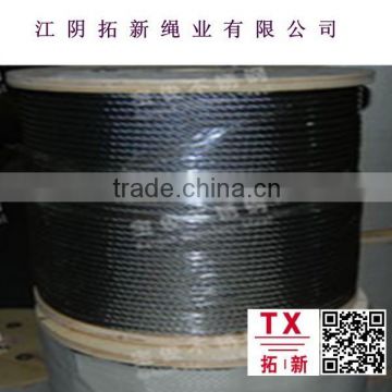 different colors of nylon 6 coated nice 316 stainless steel wire