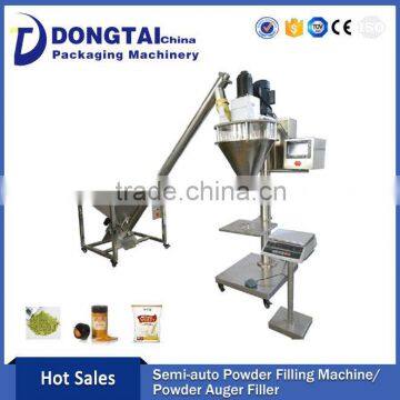 turmeric powder filling machine