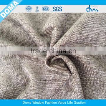 100% Polyester yarn dyed crushed bright plain sheer curtain hot sell polyester curtain