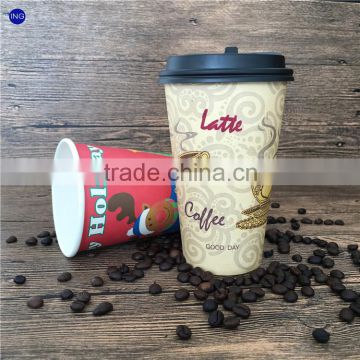 custom logo printed disposable paper coffee cup