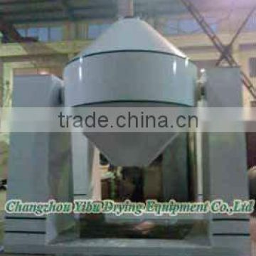 SZG Series Conical Vacuum Dryer for drying pharmaceutical powder