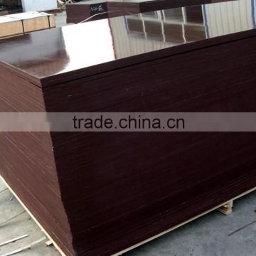 12mm 15mm 18mm good quality film faced plywood with cheapest price