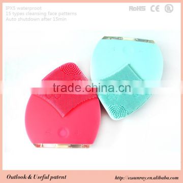Hot selling 2016 amazon face cleaning brush facial cleaning brush