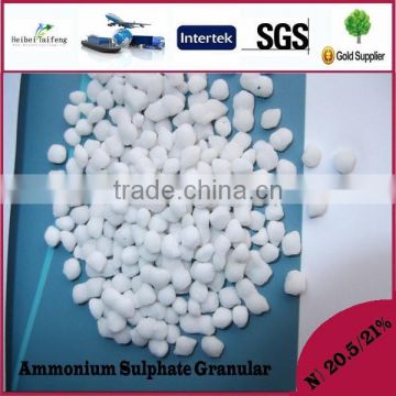 Hot Sale ammonium sulfate N21% Technical Grade