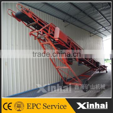 large capacity small belt conveyor for metal industry