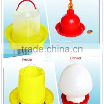 Best quality plastic automatic drinker for quails and pigeon