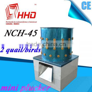 Newest model!!!NCH-45 Full automatic poultry plucking machine/down & feather filling machine