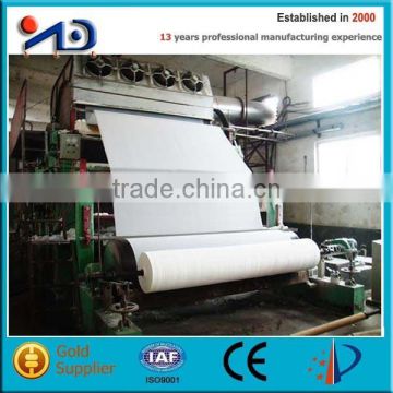 tissue paper production line(waste paper raw material)