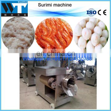 Stainless steel fish thorn removing machine/Surimi machine price