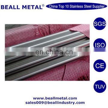 High Quality ASTM A453 Grade 660 Class B Stainless Steel Round/Hex Bar for Stub Bolt and Nut Factory