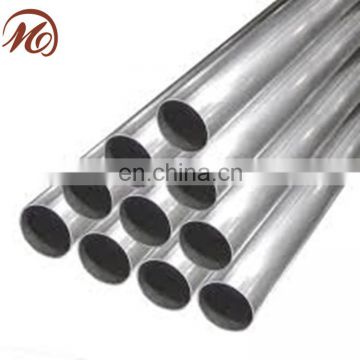 201 Half-finished round telescopic stainless steel tube