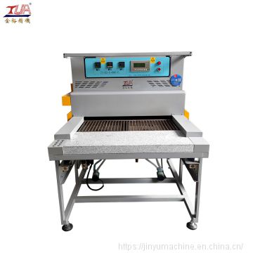pvc making equipment for colored pvc gift product baking cooling oven for pvc product