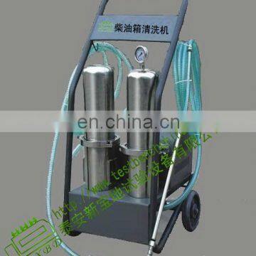 Diesel Fuel Tank Cleaning Machine-Newest Type