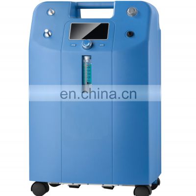 Factory  Price Cheap portable medical  1L 5L 10L oxygen concentrator oxygen-concentrator 5liter for home