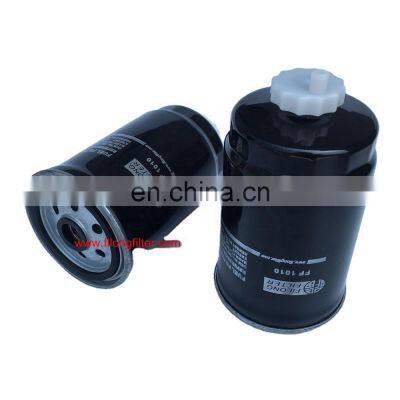 FILONG Manufactory  Fuel Filter for Volkswagen cars FF-1010 068127177 WK842/2 KC68 H70WK02 P5905 P8043 ELG5204 ST390