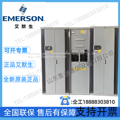 Emerson Netsue 801ca7 AC cabinet PD380/630AFH-7/Y 1