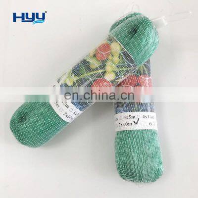 Garden Vineyard bird netting Orchard Protective Anti Bird Netting