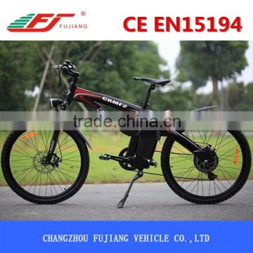 250w shaft drive belectric scooter bicycle with pedals