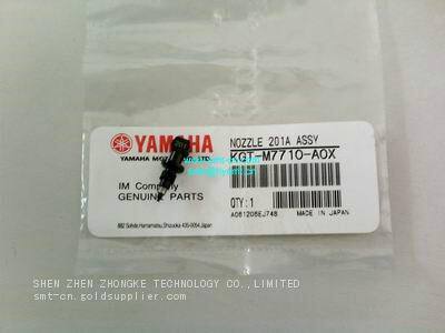 KGT-M7710-A0X NOZZLE 201A ASSY. 1 Type 201A