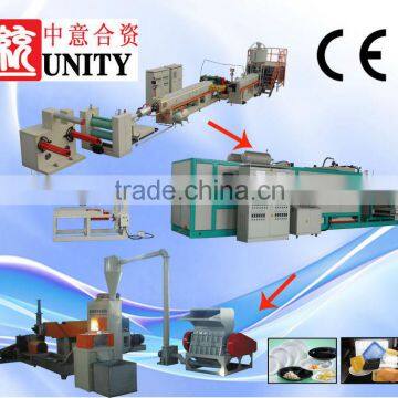 Eps Foam Clamshell Take-Out Containers production line