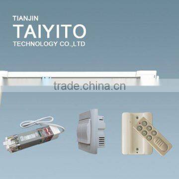 TAIYITO Motorized curtain motor