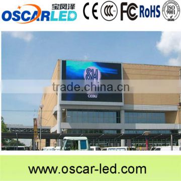 hot selling xxx flexible outdoor led screen with CE UL ROHS certificate