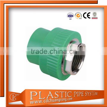 low price polypropylene pipes and fittings
