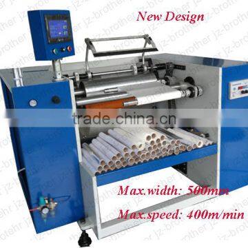 2015 year new machine wax paper and slicion paper rewinding machine