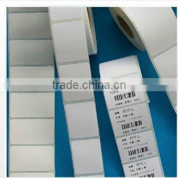 printing packaging blank barcode labels for price and instruction