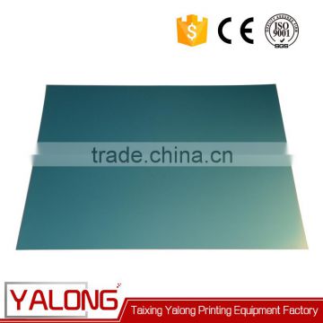 thermal offset positive printing uv ctp plate