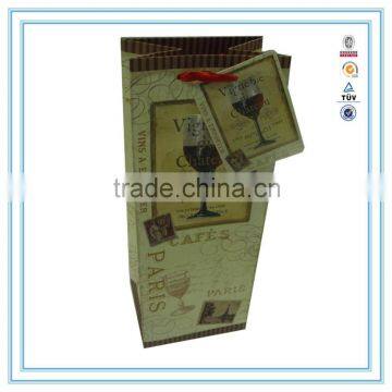 Wholesale custom brown wine paper bag,, paper bag with handles