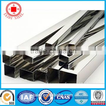 Cold Rolled /Hot Drawn Square/ Rectangular stainless steel welded pipe
